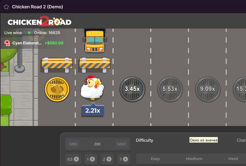 Introduction to chicken road 2 casino Introduction to chicken road 2 casino