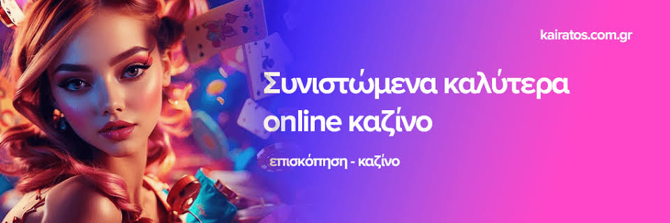 Discover the Best European Online Casinos -625925510 Discover the Best European Online Casinos -625925510