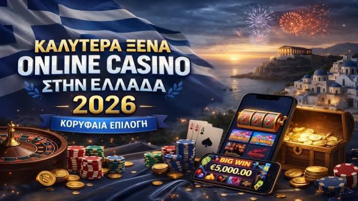 Αξιολογήσεις Online Καζίνο Ο Οδηγός Σας για τις Καλύτερες Επιλογές Αξιολογήσεις Online Καζίνο Ο Οδηγός Σας για τις Καλύτερες Επιλογές