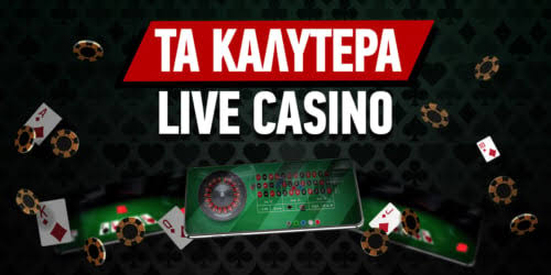 Αξιολογήσεις Online Καζίνο Ο Οδηγός Σας για τις Καλύτερες Επιλογές Αξιολογήσεις Online Καζίνο Ο Οδηγός Σας για τις Καλύτερες Επιλογές