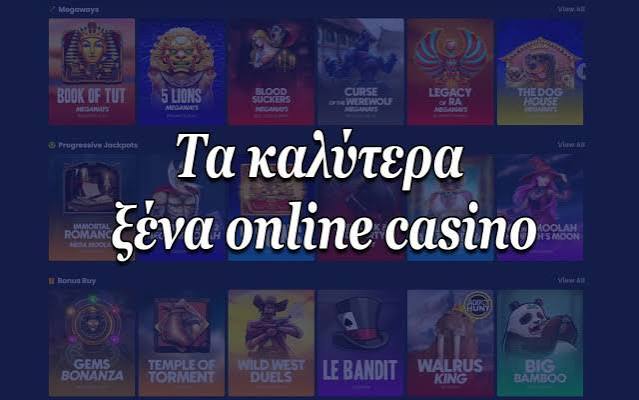 Τα Νέα Καζίνο στην Ελλάδα Μια Νέα Εποχή Διασκέδασης
